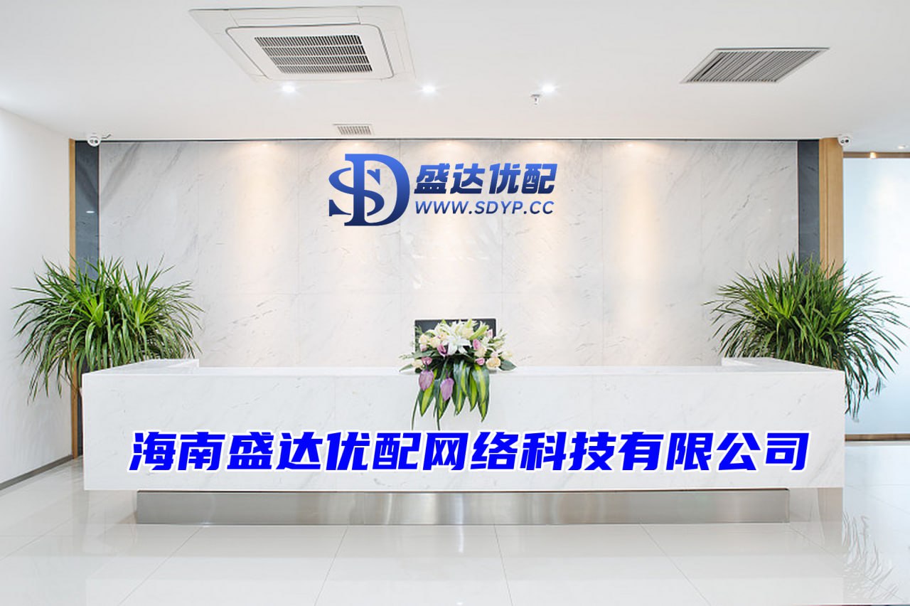 翔云优配-可靠配资平台-配资平台在线咨询-辽宁配资平台叫什么名字